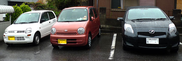 japan-cars-mitsubishi-minica-daihatsu-toyota.jpg